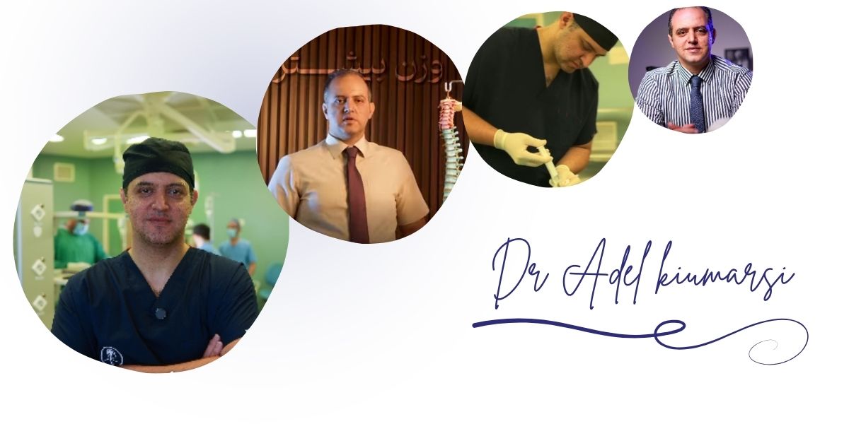 چرا دکتر کیومرثی بهترین جراح مغز و اعصاب در رشت هستند؟